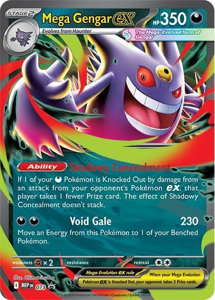 Mega Gengar ex 073 card from ME: Mega Evolution Promo