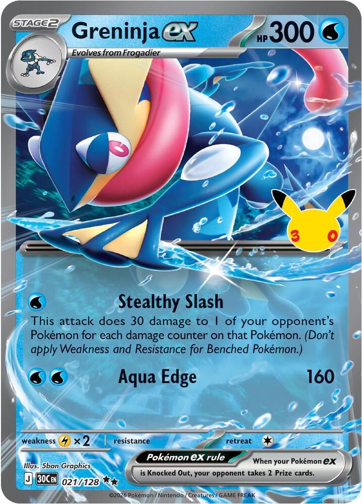 Greninja ex 021/128 card from ME: 30th Celebration