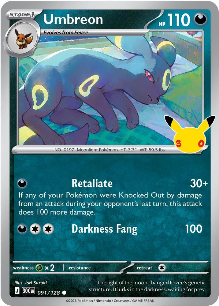Umbreon 091/128 card from ME: 30th Celebration