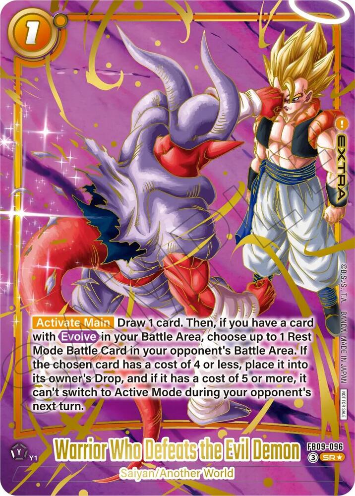 Warrior Who Defeats the Evil Demon (Ultimate Battle 2026 Vol. 3) FB09-096 card from Tournament and Championship Promos