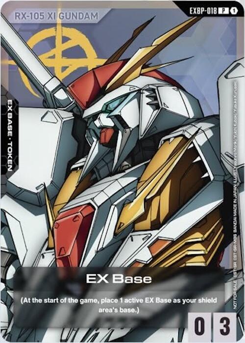 EX Base (The Sorcery of Nymph Circe Movie Release) EXBP-018 card from Promotional EX Base Tokens