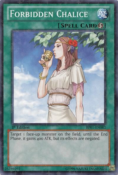 Forbidden Chalice (Starfoil) BP01-EN082 card from Battle Pack: Epic Dawn