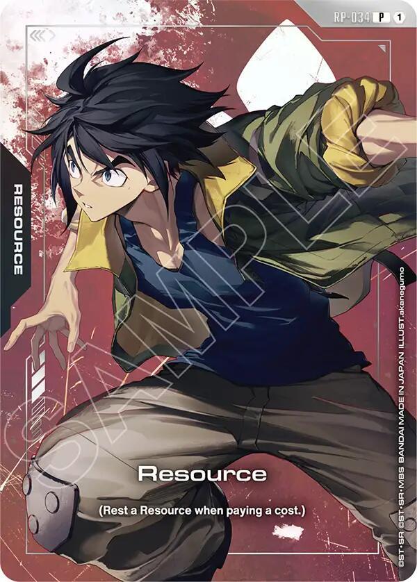 Resource (Premium Accessory Set - Mobile Suit Gundam: Iron-Blooded Orphans) RP-034 card from Promotional Resource Tokens