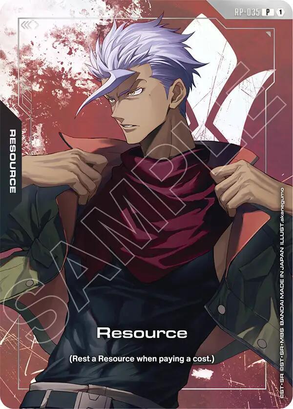 Resource (Premium Accessory Set - Mobile Suit Gundam: Iron-Blooded Orphans) RP-035 card from Promotional Resource Tokens