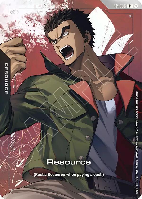Resource (Premium Accessory Set - Mobile Suit Gundam: Iron-Blooded Orphans) RP-036 card from Promotional Resource Tokens