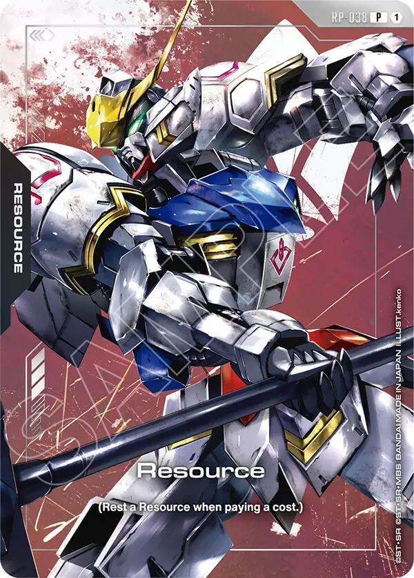 Resource (Premium Accessory Set - Mobile Suit Gundam: Iron-Blooded Orphans) RP-038 card from Promotional Resource Tokens