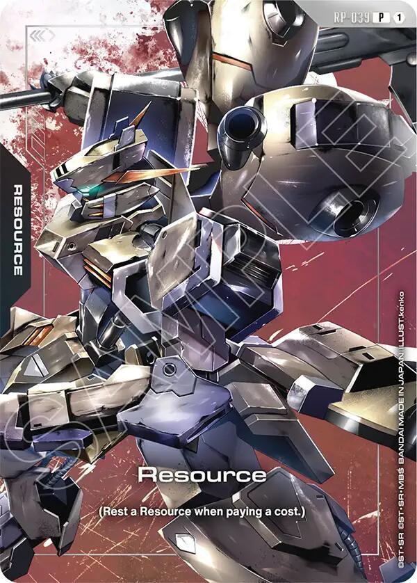 Resource (Premium Accessory Set - Mobile Suit Gundam: Iron-Blooded Orphans) RP-039 card from Promotional Resource Tokens
