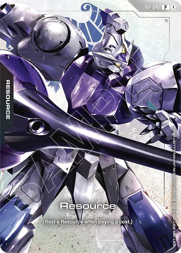 Resource (Premium Accessory Set - Mobile Suit Gundam: Iron-Blooded Orphans) RP-042 card from Promotional Resource Tokens