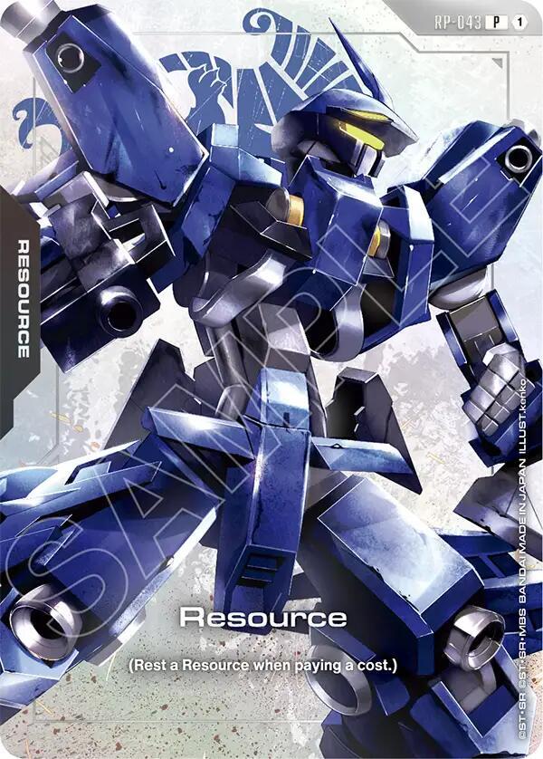 Resource (Premium Accessory Set - Mobile Suit Gundam: Iron-Blooded Orphans) RP-043 card from Promotional Resource Tokens
