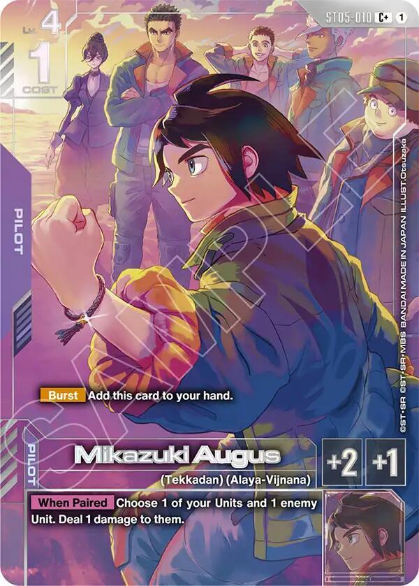 Mikazuki Augus (C+) (Premium Accessory Set Mobile Suit Gundam: Iron-Blooded Orphans) ST05-010 card from Gundam Promotional Cards