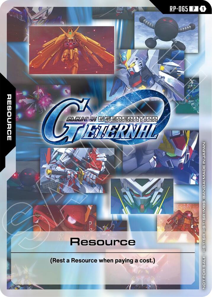 Resource (ST10 / EB01 Release Event) RP-065 card from Promotional Resource Tokens