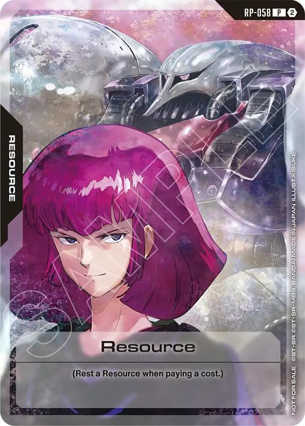 Resource (1st Anniversary Resource Pack) RP-058 card from Promotional Resource Tokens