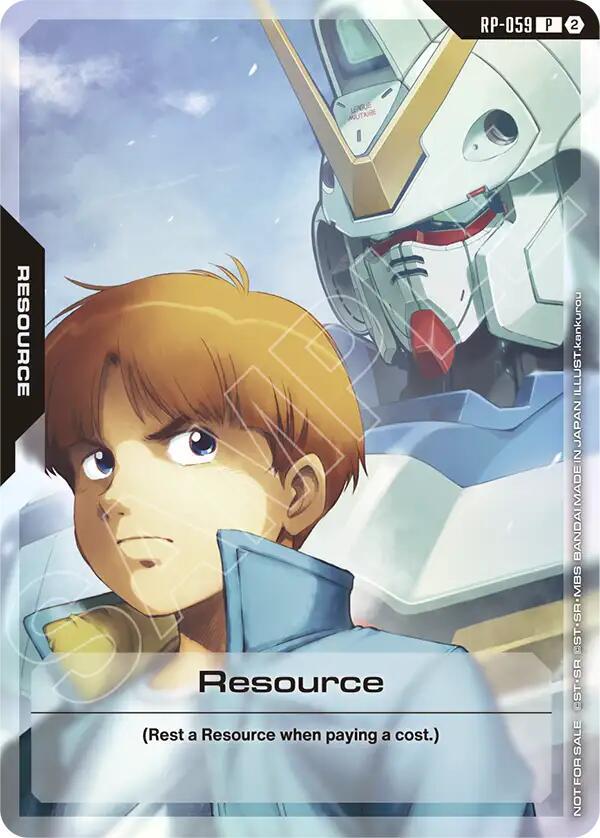 Resource (1st Anniversary Resource Pack) RP-059 card from Promotional Resource Tokens