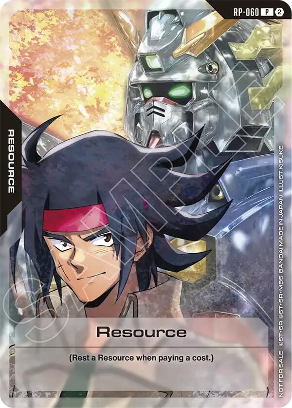 Resource (1st Anniversary Resource Pack) RP-060 card from Promotional Resource Tokens