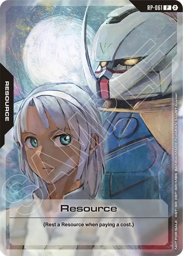 Resource (1st Anniversary Resource Pack) RP-061 card from Promotional Resource Tokens