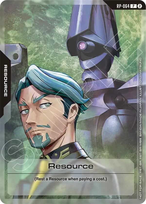 Resource (1st Anniversary Resource Pack) RP-064 card from Promotional Resource Tokens