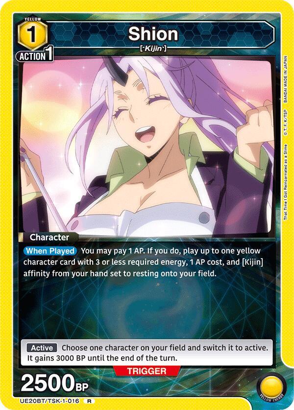 Shion UE20BT/TSK-1-016 card from UE20BT: That Time I Got Reincarnated as a Slime