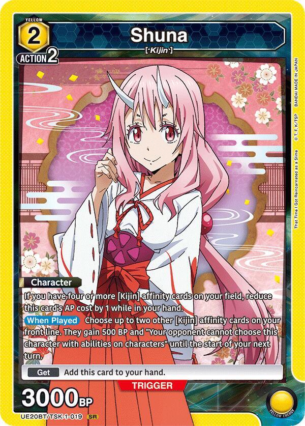 Shuna UE20BT/TSK-1-019 card from UE20BT: That Time I Got Reincarnated as a Slime