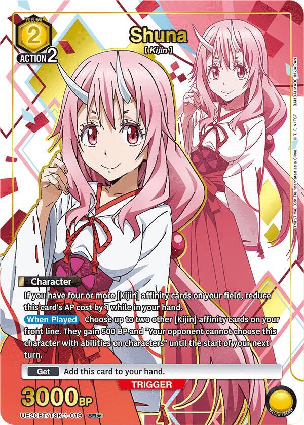 Shuna (SR*) UE20BT/TSK-1-019 card from UE20BT: That Time I Got Reincarnated as a Slime