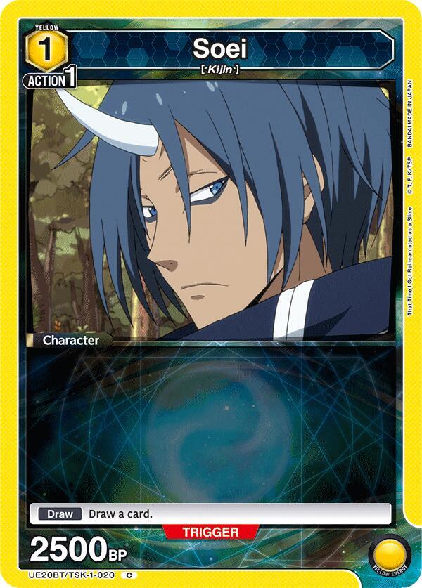 Soei UE20BT/TSK-1-020 card from UE20BT: That Time I Got Reincarnated as a Slime