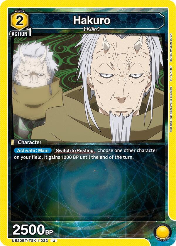 Hakuro UE20BT/TSK-1-022 card from UE20BT: That Time I Got Reincarnated as a Slime