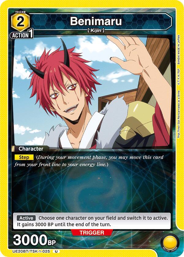 Benimaru UE20BT/TSK-1-025 card from UE20BT: That Time I Got Reincarnated as a Slime