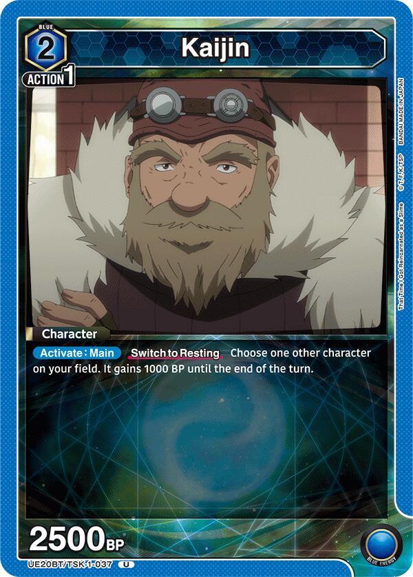 Kaijin UE20BT/TSK-1-037 card from UE20BT: That Time I Got Reincarnated as a Slime