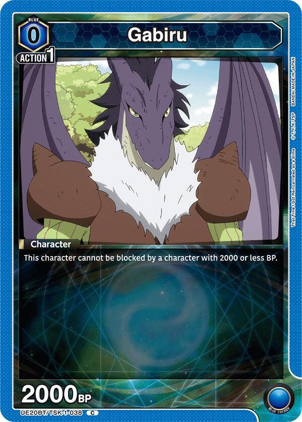 Gabiru UE20BT/TSK-1-038 card from UE20BT: That Time I Got Reincarnated as a Slime