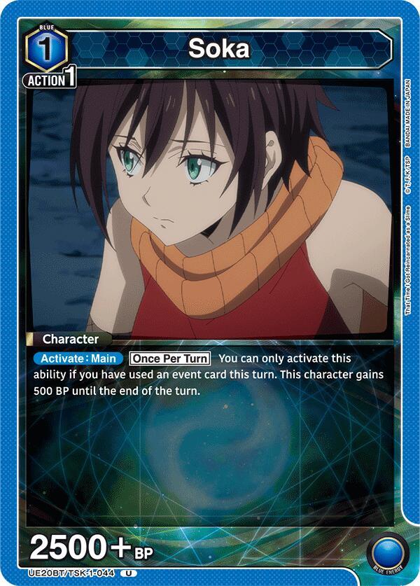 Soka UE20BT/TSK-1-044 card from UE20BT: That Time I Got Reincarnated as a Slime
