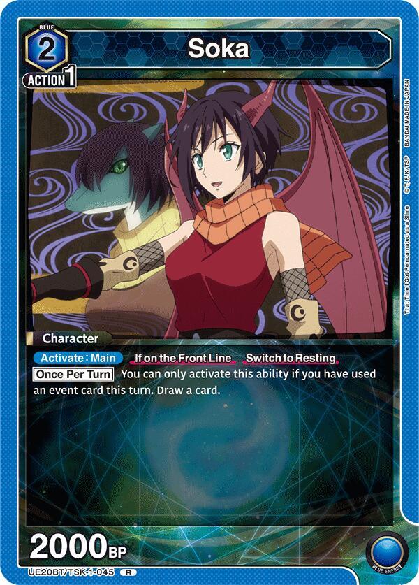 Soka UE20BT/TSK-1-045 card from UE20BT: That Time I Got Reincarnated as a Slime
