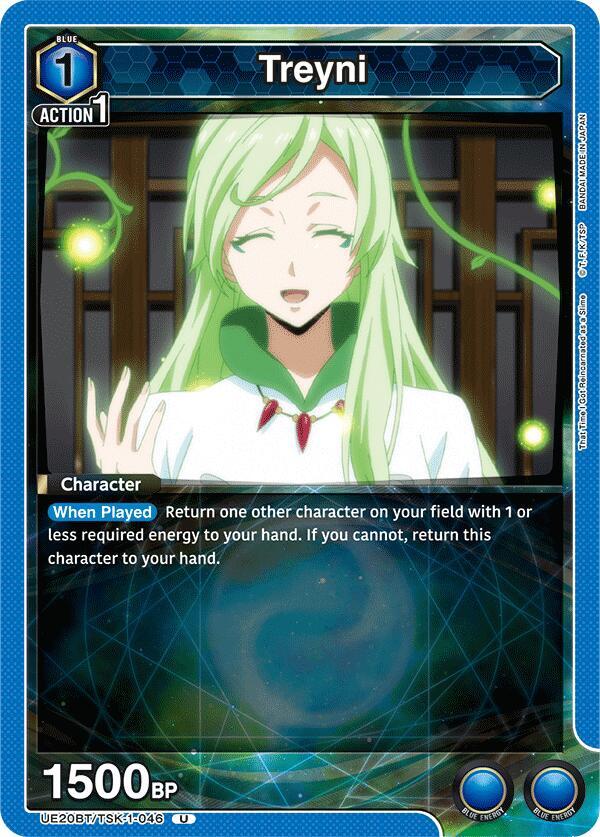 Treyni UE20BT/TSK-1-046 card from UE20BT: That Time I Got Reincarnated as a Slime