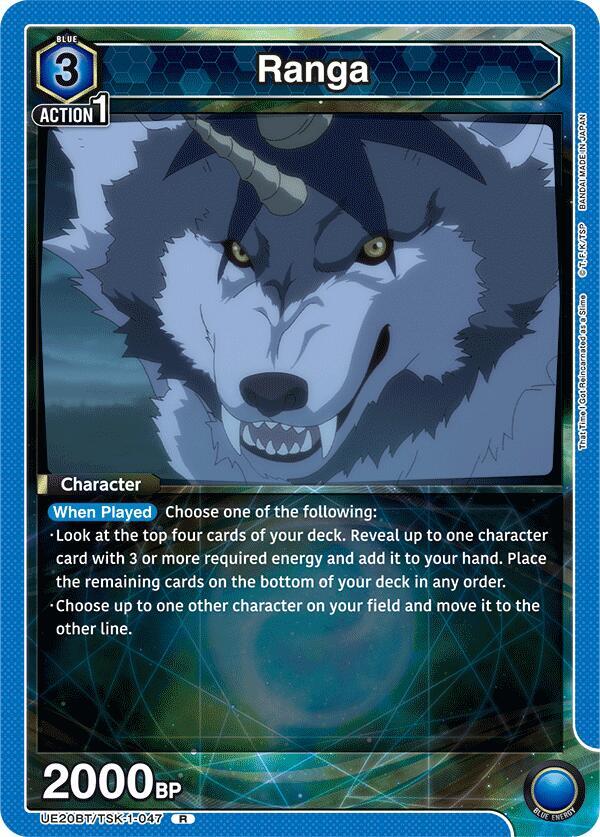 Ranga UE20BT/TSK-1-047 card from UE20BT: That Time I Got Reincarnated as a Slime