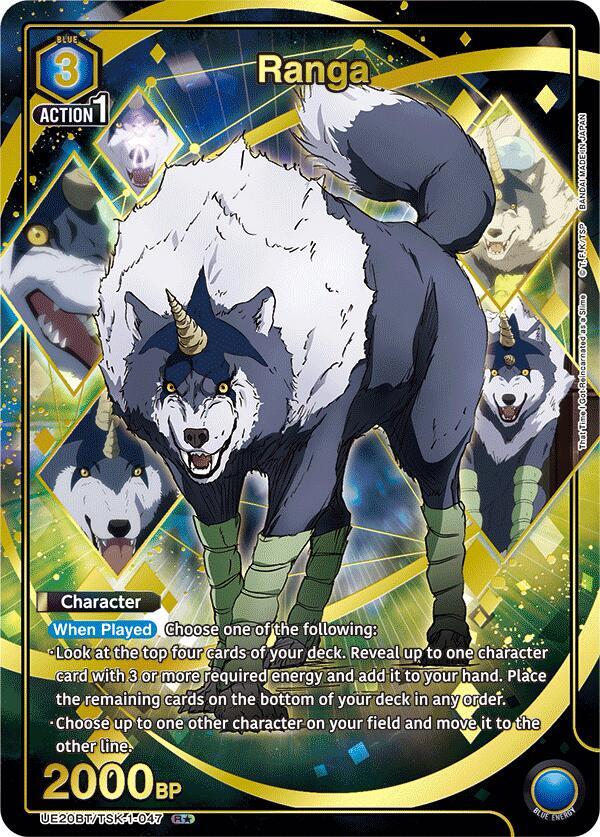 Ranga (R*) UE20BT/TSK-1-047 card from UE20BT: That Time I Got Reincarnated as a Slime