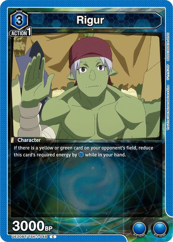 Rigur UE20BT/TSK-1-048 card from UE20BT: That Time I Got Reincarnated as a Slime