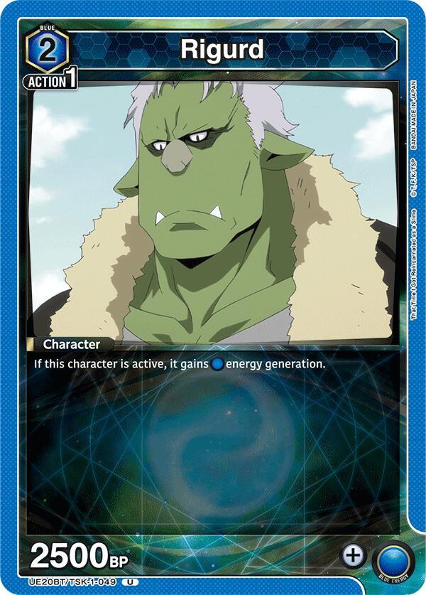 Rigurd UE20BT/TSK-1-049 card from UE20BT: That Time I Got Reincarnated as a Slime