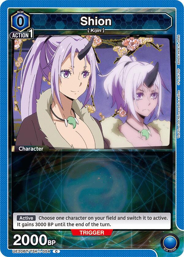 Shion UE20BT/TSK-1-054 card from UE20BT: That Time I Got Reincarnated as a Slime
