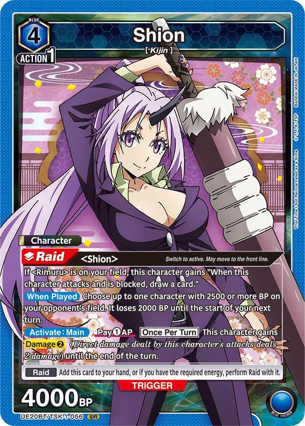 Shion UE20BT/TSK-1-056 card from UE20BT: That Time I Got Reincarnated as a Slime