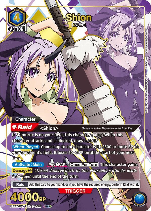 Shion (SR*) UE20BT/TSK-1-056 card from UE20BT: That Time I Got Reincarnated as a Slime