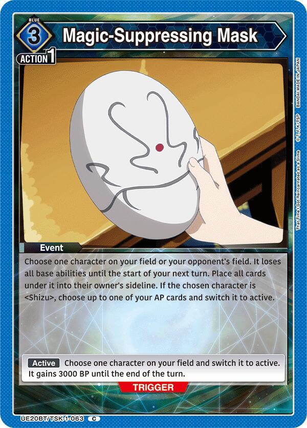 Magic-Suppressing Mask UE20BT/TSK-1-063 card from UE20BT: That Time I Got Reincarnated as a Slime