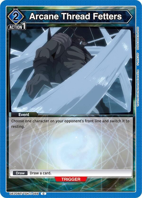 Arcane Thread Fetters UE20BT/TSK-1-066 card from UE20BT: That Time I Got Reincarnated as a Slime
