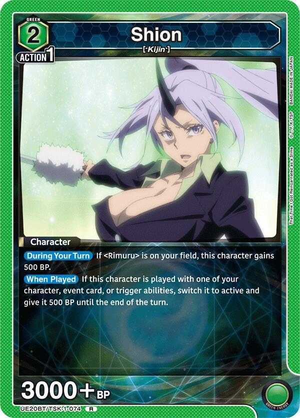 Shion UE20BT/TSK-1-074 card from UE20BT: That Time I Got Reincarnated as a Slime