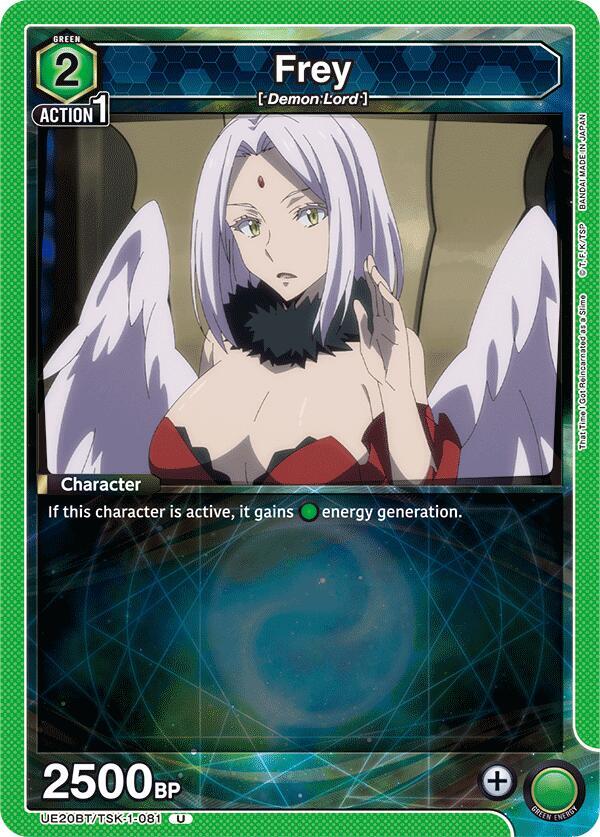 Frey UE20BT/TSK-1-081 card from UE20BT: That Time I Got Reincarnated as a Slime