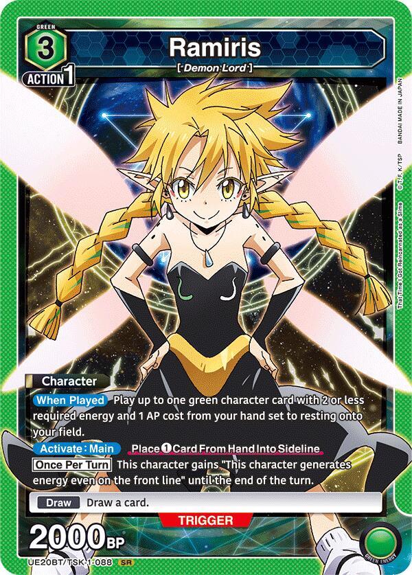 Ramiris UE20BT/TSK-1-088 card from UE20BT: That Time I Got Reincarnated as a Slime