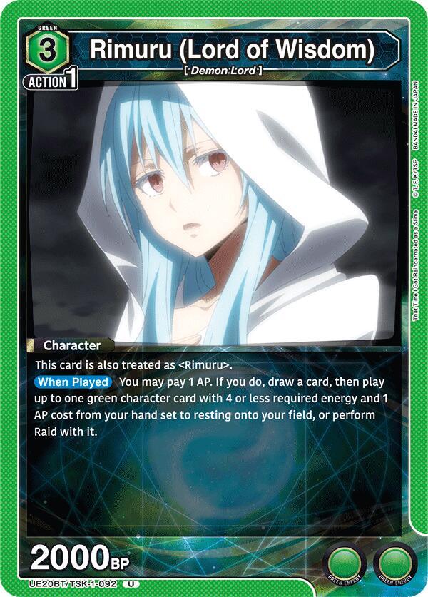 Rimuru (Lord of Wisdom) UE20BT/TSK-1-092 card from UE20BT: That Time I Got Reincarnated as a Slime