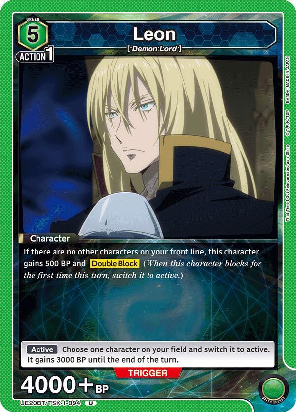 Leon UE20BT/TSK-1-094 card from UE20BT: That Time I Got Reincarnated as a Slime