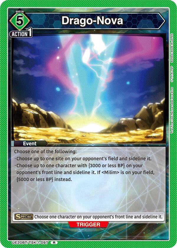 Drago-Nova UE20BT/TSK-1-097 card from UE20BT: That Time I Got Reincarnated as a Slime