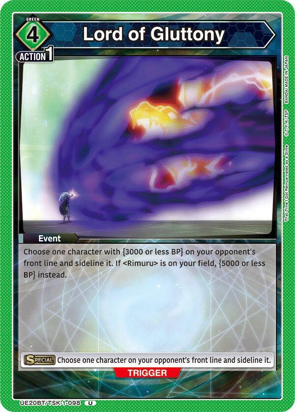 Lord of Gluttony UE20BT/TSK-1-098 card from UE20BT: That Time I Got Reincarnated as a Slime