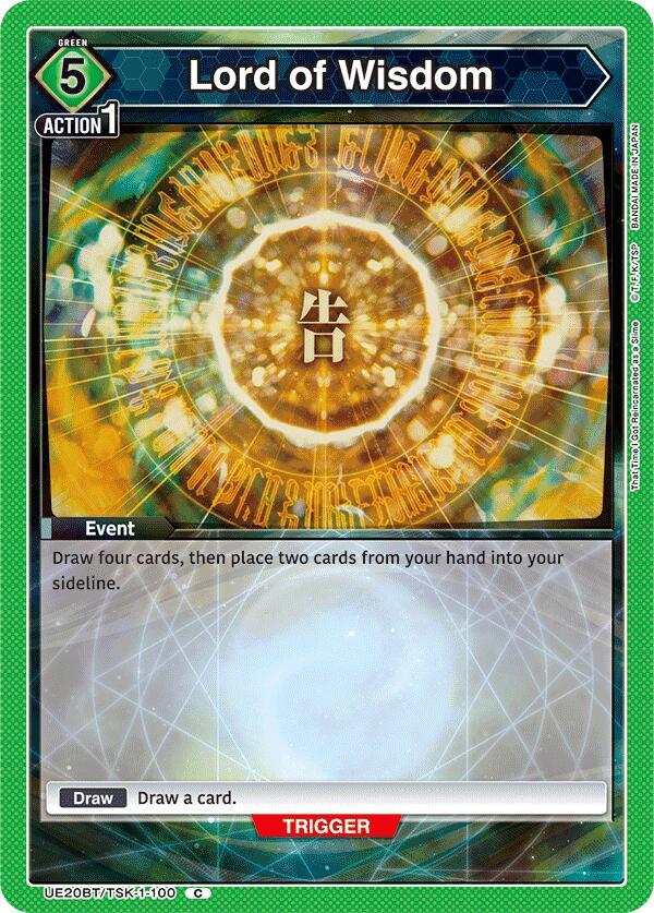 Lord of Wisdom UE20BT/TSK-1-100 card from UE20BT: That Time I Got Reincarnated as a Slime