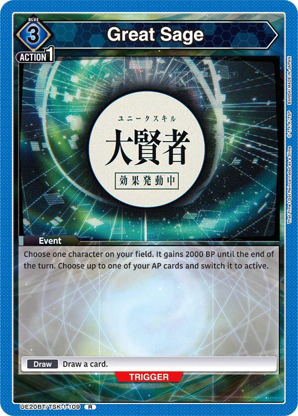 Great Sage UE20BT/TSK-1-109 card from UE20BT: That Time I Got Reincarnated as a Slime