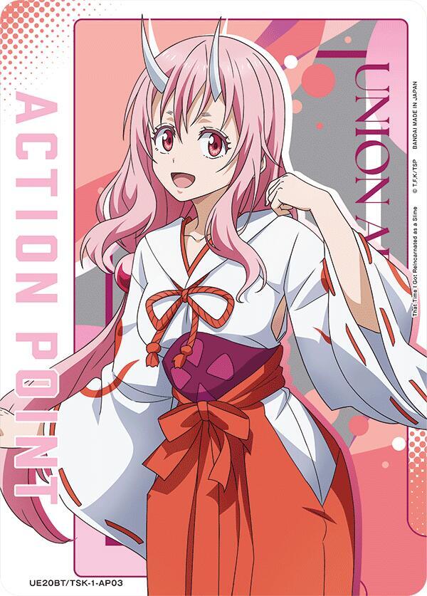 Action Point Card (AP03) UE20BT/TSK-1-AP03 card from UE20BT: That Time I Got Reincarnated as a Slime